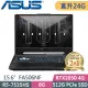ASUS FA506NF-0022B7535HS(R5-7535HS/8G+16G/512G SSD/RTX2050 4G/15.6吋FHD/Win11)特仕