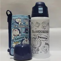 在飛比找蝦皮購物優惠-🚨清倉🚨⚡聊聊可議價 THERMOS 膳魔師 三麗鷗聯名 哆