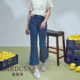 【MEDUSA 曼度莎】現貨-ICare 排釦長腿小喇叭彈性牛仔褲（M-XL）｜女長褲 女牛仔長褲 喇叭褲(112-30042)