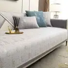 Nordic Sofa Mat Combination Corner Sofa Towel Non Slip Slipcover for Living Room