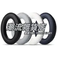 在飛比找Yahoo!奇摩拍賣優惠-頭罩原廠代工bose qc35一代 QC35II 二代 耳機