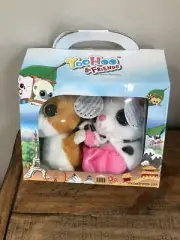 RARE New YooHoo & Friends UK Aurora Around the World Plush Animals Item 13071