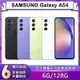 【福利品】SAMSUNG Galaxy A54 (6G/128G) 6.4吋5G智慧型手機