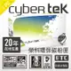 榮科 Cybertek HP CE402A 環保碳粉匣