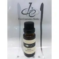 在飛比找蝦皮購物優惠-de第一化粧品   杏核油    20ml