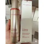 CLARINS 克蘭詩 V型抗引力逆轉精萃 100ML