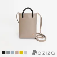 在飛比找Yahoo奇摩購物中心優惠-aziza RICO斜背手機包-多色
