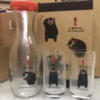 在飛比找蝦皮購物優惠-熊本熊 KUMAMON 玻璃壺杯組 玻璃杯 水壺 禮物