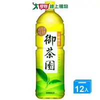 在飛比找蝦皮商城優惠-御茶園冰釀綠茶1250mlx12入/箱【愛買】