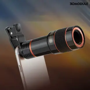 新品促銷 通用12X長焦手機鏡頭工廠調焦變焦望遠鏡頭外置高清拍照12倍鏡頭 可開發票