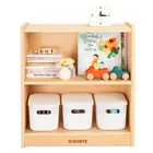 Wooden Storage Shelf Organizer, 23.5" L, 2-Tier Montessori Kids Toy & Book Sh...