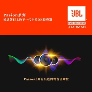 【JBL】JBL Pasion 12 被動 1000W峰質 12吋全音域 卡拉OK揚聲器(雙3吋高頻與中頻單體 被動聲光技術喇叭)