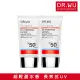 【DR.WU 達爾膚】全日保濕防曬乳SPF50+ 35ML(2入組)