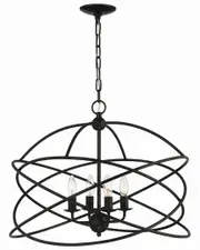 Lumanity Anson 4-Light Contemporary Statement Chandelier