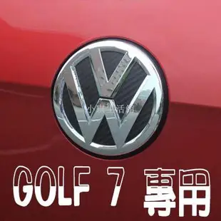 熱銷 A0053 VW GOLF 6 中網裝飾條貼 車身 貼紙 紅色 反光 改色貼紙琪