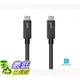 電纜線 Monoprice Essentials USB Type C to Type C 3.1 Gen 2 Cable 30AWG 1m 24285
