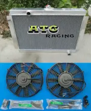Aluminium For 75-78 Nissan Datsun 280Z Fairlady Z S130 2.8L l6 Radiator+Fan (for: Nissan)