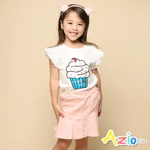 Azio Kids美國派 女童 短裙 下擺造型純色魚尾彈性短裙附內搭褲(粉)
