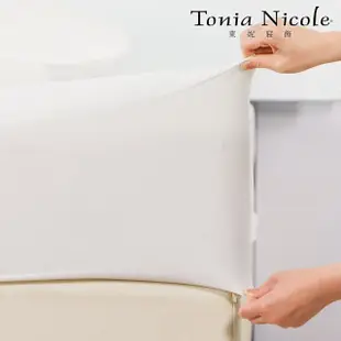 【Tonia Nicole 東妮寢飾】防水透氣包式保潔墊(加大)