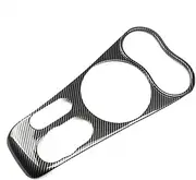QASULER for MINI, Countryman F60 Anti-Scratch Sticker, F60 Center Console Shift Panel Cover, Cooper F60 Car Accessories Car Air Vent Trim(Carbon Fiber)