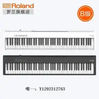 在飛比找Yahoo!奇摩拍賣優惠-電子琴【B級】Roland羅蘭FP30X電鋼琴家用88鍵專業