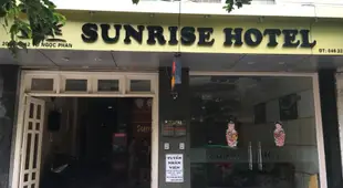 日升酒店Sunrise Hotel