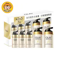 在飛比找蝦皮商城優惠-OLAY歐蕾 多元修護日晚霜優惠組(日霜50gx2 +晚霜1