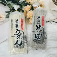 在飛比找松果購物優惠-☆潼漾小舖☆ 日本 葵食品 無鹽製麵 素麵/蕎麥麵/烏龍麵 