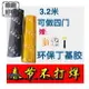 汽車隔音棉吸音材料隔熱環保膠止震闆音響改裝止震墊4門隔音