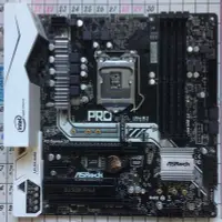 在飛比找Yahoo!奇摩拍賣優惠-ASRock 華擎 B250M Pro4 1151 主機板 