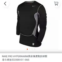 在飛比找蝦皮購物優惠-NIKE加厚排汗衣