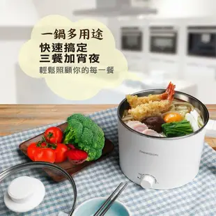 【THOMSON】福利品 湯姆盛 304分離式雙層防燙美食鍋1.7L TM-SAK45