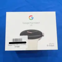 在飛比找Yahoo!奇摩拍賣優惠-【艾爾巴數位】Google Pixel Watch LTE 