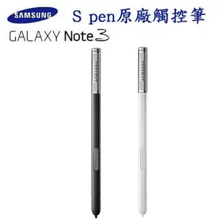 【保固一年 原廠盒裝】Samsung Galaxy Note3 N9000【原廠觸控筆】BOS (2.3折)