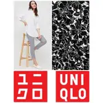 UNIQLO 印花七分緊身褲