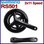 SHIMANO RS510 2×11 速曲柄組公路自行車曲柄組雙鏈輪 50-34T 22速 165MM 170MM