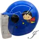 EVO CA003 正義聯盟-超人 藍色 兒童安全帽 童帽中童半罩