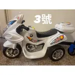 二手 小男寶電動機車