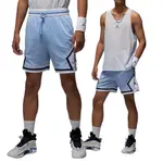 NIKE JORDAN DRI-FIT SPORT 男 淺寶藍 籃球 訓練 運動 舒適 喬丹 短褲 DX1488-425