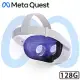 【Meta Quest】Oculus Quest 2 VR 頭戴式裝置 元宇宙/虛擬實境推薦(128GB)