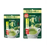 在飛比找蝦皮購物優惠-現貨 日本 伊藤園 おーいお茶 濃味抹茶粉 油切美體綠茶粉 