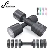 Adjustable Dumbbells Hand Weights Set: 4 In 1 Weight Each 2lb 3lb 4lb 5lb Fre...