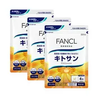 在飛比找DOKODEMO日本網路購物商城優惠-[DOKODEMO] FANCL 芳珂 壳聚糖 30日份 1