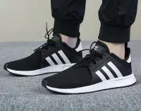 在飛比找Yahoo!奇摩拍賣優惠-Adidas Originals X Plr  黑白 小Nm