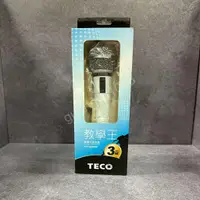 在飛比找蝦皮購物優惠-【福利品出清】TECO東元 XYFSM01T 動圈式麥克風