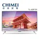 含基本安裝 CHIMEI 奇美 R7系列 TL-43R700 43型 多媒體液晶顯示器 Android 10 公司貨