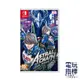 【電玩指標】十倍蝦幣 NS Switch 異界鎖鏈 中文版 Astral Chain 鎖鏈 星際 鏈鎖 星魂之鏈