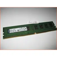 在飛比找蝦皮購物優惠-JULE 3C會社-金士頓 DDR4 2133 8GB 8G