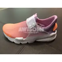 在飛比找蝦皮購物優惠-[老K]NIKE WMNS SOCK DART BR 漸層 