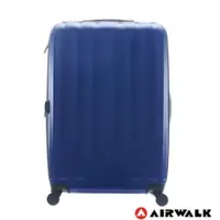 在飛比找蝦皮購物優惠-帝安諾 - AIRWALK LUGGAGE -海岸線系列 B